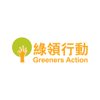 Greeners Action logo
